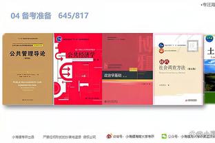 开云app体育官网入口下载截图2